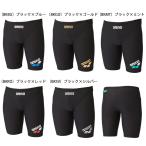 アリーナ arena 競泳水着 メンズ タフスーツ トレーニングスパッツ ハーフレッグ SAR-4105 メール便利用可 爆買