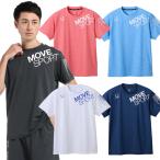 デサント DESCENTE Tシャツ トレーニング サンスクリーン タイキュウ ハイゲージ 半袖シャツ ST5SHT08M ムーブスポーツ MOVESPORT
