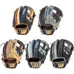 ウイルソン Wilson 野球 一般軟式 内�