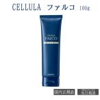 チェルラー ファルコ アクアジェルウォッシュ 100g シワ ハリ 送料無料 医薬部外品 たるみ 年齢肌 顔 キメ 保湿 敏 感肌 乾燥肌
