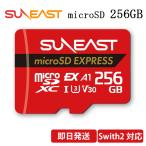 スイッチ2 sdカード SUNEAST microSD Expressカード 256GB switch2 SD 高性能 高速ゲーミング向け マイクロSD Express カード UHS-I V30