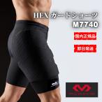 makda bit McDavid HEX защита шорты M7740 спорт леггинсы колени сверху поддержка UV cut лето "дышит" мужской женский спорт внутренний накладка есть futoshi .. поясница 