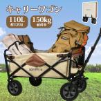  тележка для багажа большая вместимость легкий compact тележка для багажа кемпинг тележка для багажа ребенок наружный модный долговечность коляска удобный compact место хранения 
