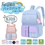  Kids рюкзак девочка мужчина ребенок рюкзак рюкзак детский ... Kids сумка большая вместимость 