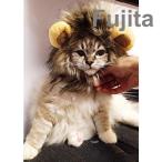  для домашних животных лев длина .. шляпа кошка парик домашнее животное костюм мульт-героя шляпа 