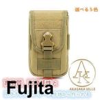 携帯電話ベルト 戦術 メンズ ポーチ バッグ アクセサリー 屋外 登山ウエストバッグ 防水 オックスフォード 携帯電話ポーチ