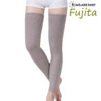 冷え性対策 レギンスサックス レデ