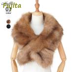  muffler пелерина искусственный мех muffler .... шаль женский электрическая розетка большой размер fik Fafa - палантин шаль осень-зима нежный плечо .. защищающий от холода 