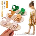ビーチサンダル キッズ フォーマル 女の子 子供サンダル 子供 靴 子供靴 サンダル シューズ ジュニア おしゃれ 花柄 カジュアル 大きいサイズ 夏
