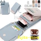  сумка на плечо Mini наклонный .. смартфон сумка смартфон небольшая сумочка смартфон мобильный смартфон сумка женский распределение цвета вертикальный простой симпатичный многофункциональный сумка 