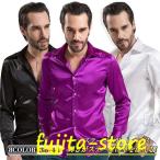  satin shirt men's dance costume stage Mai pcs costume maji car n costume year-end party . hand production clothes musical performance . thin new year . karaoke costume Dance wear 