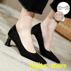 走れるパンプス 痛くない 歩きやすい 黒 おしゃれ 6.5cm ヒール レディース 春コーデ パンプス 痛くない レディース ハイヒール おしゃれ