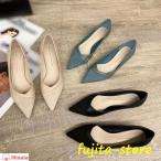 パンプス 痛くない 走れる ポインテッドトゥ 美脚 3センチ ローヒール 歩きやすい 疲れない レディース ピンヒール オフィス 通勤 お呼ばれ 結婚式 フォーマル