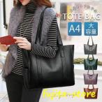  портфель женский большая сумка .. сумка плечо .. ходить на работу легкий сумка портфель посещение школы предприятие интервью .. новый жизнь кожа модный 