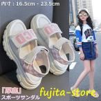 サンダル キッズ 女の子 スポーツサンダル ビーチサンダル 16.5-24.5 スポサン ジュニア 子供靴  軽量 かわいい 海 プール マジックテープ ベルクロ