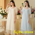 2020新作 レディース レース 姫系 ネグリジェ 寝巻き 半袖 ロング丈 春 夏 秋  フリル ルームワンピース パジャマ ナイトウエア