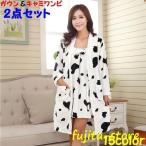 ルームウエア 2点セット ガウン バスローブ 長袖カシュクール キャミソールワンピース キャミワンピ ひざ丈 膝上 ミニ フリース レディース セット