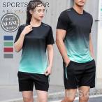  спорт одежда мужской комплект короткий рукав бег одежда Jim тренировка одежда верх и низ в комплекте ходьба движение надеты лето тонкий . пот скорость . легкий часть магазин надеты 