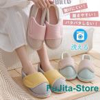  уход обувь салон год .. салон обувь туфли без застежки легкий предотвращение скольжения весна осень лето салон надеть обувь входить . больница производство передний послеродовой рождение подготовка День почитания пожилых людей подарок 