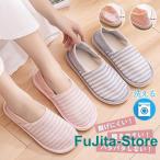  уход обувь салон год .. салон обувь туфли без застежки легкий предотвращение скольжения весна осень лето салон надеть обувь входить . больница производство передний послеродовой рождение подготовка День почитания пожилых людей подарок 