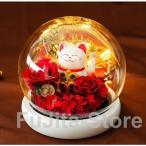 永生花 招き猫 母の日 ギフト プリザーブドフラワー 母の日　 ガラス 枯れない花 永遠の花 ナイトライト ギフトボックス付き 結婚式 誕生日 記念日