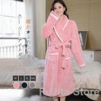 ガウン 冬 ルームウェア 着る毛布  パジャマ フード付き レディース かわいい 長袖 ナイトガウン もこもこ 寝巻き 女性用 ふわふわ もこもこ 前開き 裏起毛