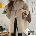 la автомобиль пальто шерстяное пальто осень-зима полупальто женский жакет пальто с отложным воротником casual внешний зима воротник-стойка жакет шерстяное пальто 