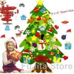クリスマスデコレーション DIY フェルトクリスマスツリー フェルトクリスマス ツリー フェルト布 クリスマス飾り 壁掛 知育おもちゃ