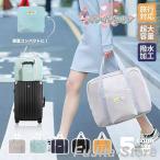  складной сумка "Boston bag" женский путешествие большая вместимость легкий мужской .. путешествие модный женщина симпатичный мужчина . модный путешествие сумка дорожная сумка модный 