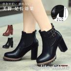 ブーツ サンダル ショートブーツ レディースブーツ ハイヒール チャンキーヒール 歩きやすい 疲れない おしゃれ カッコイイ 8.5ｃｍヒール ラウンドトウ