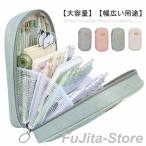 ショッピング筆箱 筆箱 ペンケース 大容量 仕切り おしゃれ シンプル 高校 中学 小学校 女子 男子 使いやすい ファスナー 多機能 立ち読み 文房具 入学祝い 子供