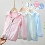  Rush Guard Kids Parker капот UV cut купальный костюм длинный рукав ультрафиолетовые лучи меры детский мужчина девочка большой размер модный морская вода . водные развлечения 