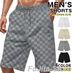 ハーフパンツ メンズ ショートパンツ ボトムス 夏 5分丈 半ズボン