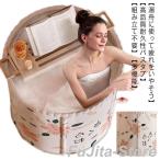  ванна складной портативный ванна складной ванна портативный ванна spa ванна ванна compact ванна простой . небо ванна изоляция теплоизоляция легко сборка 