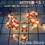  елка led свет Рождество led произведение искусства 2m снег ... снег. кристалл елка освещение Рождество led свет солнечный tak