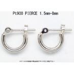 プラチナ Pt900  ワッカ フープピアス  1.5mm×8mm  日本製  ニッケルフリー CuoreCuore クオーレクオーレ ne 両耳用１ペアー 1.5mm-8mm
