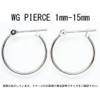 14金ホワイトゴールド K14WG ワッカ フープピアス 1mm×15mm K 日本製 ニッケル フリー CuoreCuore クオーレクオーレ 両耳用１ペアー