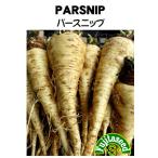  овощи tane вид perth nip глициния рисовое поле семена 