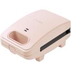 laison Press Sand Mate ~ hot Sand ~ rose hot Sand KDHS-024A