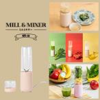  Mill & миксер MM-10