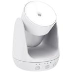 TOPLAND автоматика колеблющийся увлажнитель одеколон SH-KJ53 WT