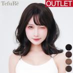 [ outlet ][... midi ] парик medium Karl semi длинный природа полный парик парик чёрный . длинный парик передний . женский женщина костюмированная игра 