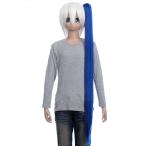 [ распродажа распродажа возвращенный товар замена не возможна ] костюмированная игра "конский хвост" парик распорка длинный tsu Inte -ru присоединение шерсть шерсть пачка Vance p Lucien голубой TF2521