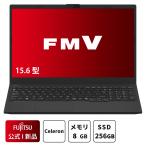 ショッピングノートPC ノートパソコン 富士通 新品 FMV Lite AH WA1/H3 15.6型 Windows11 Home Celeron メモリ8GB SSD256GB Officeなし FMVWH3A111_PP