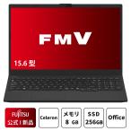 ショッピングノートPC ノートパソコン 富士通 新品 FMV Lite AH WA1/H3 15.6型 Windows11 Home Celeron メモリ8GB SSD256GB Office付き FMVWH3A112_PP