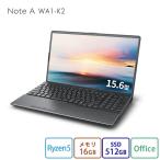 ショッピングK ノートパソコン 富士通 新品 FMV Note A WA1-K2 15.6型 Windows11 Home Ryzen5 メモリ16GB SSD512GB Office付き FMVWK2A155_PP