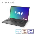 ショッピングノートパソコン 新品 ノートパソコン 新品 富士通 LIFEBOOK AH WA3/J1 15.6型 Windows11 Home Core i7 メモリ16GB SSD 256GB Office付き PP_WA3J1_A009