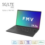 ショッピングlte ノートパソコン 新品 富士通 Note U WU7-K3 [5G/LTE] 14.0型 Windows 11 Pro Core Ultra 7 メモリ32GB SSD1TB Office付き 大容量バッテリ PP_WU7K3_AG08