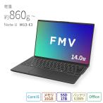 ノートパソコン 新品 富士通 Note U WU