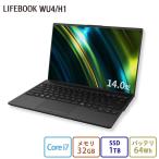 ノートパソコン 新品 富士通 LIFEBOOK UH WU4H1 14.0型 Windows11 Home Core i7 メモリ32GB SSD1TB Officeなし 大容量バッテリ PP_WU4H1_A008